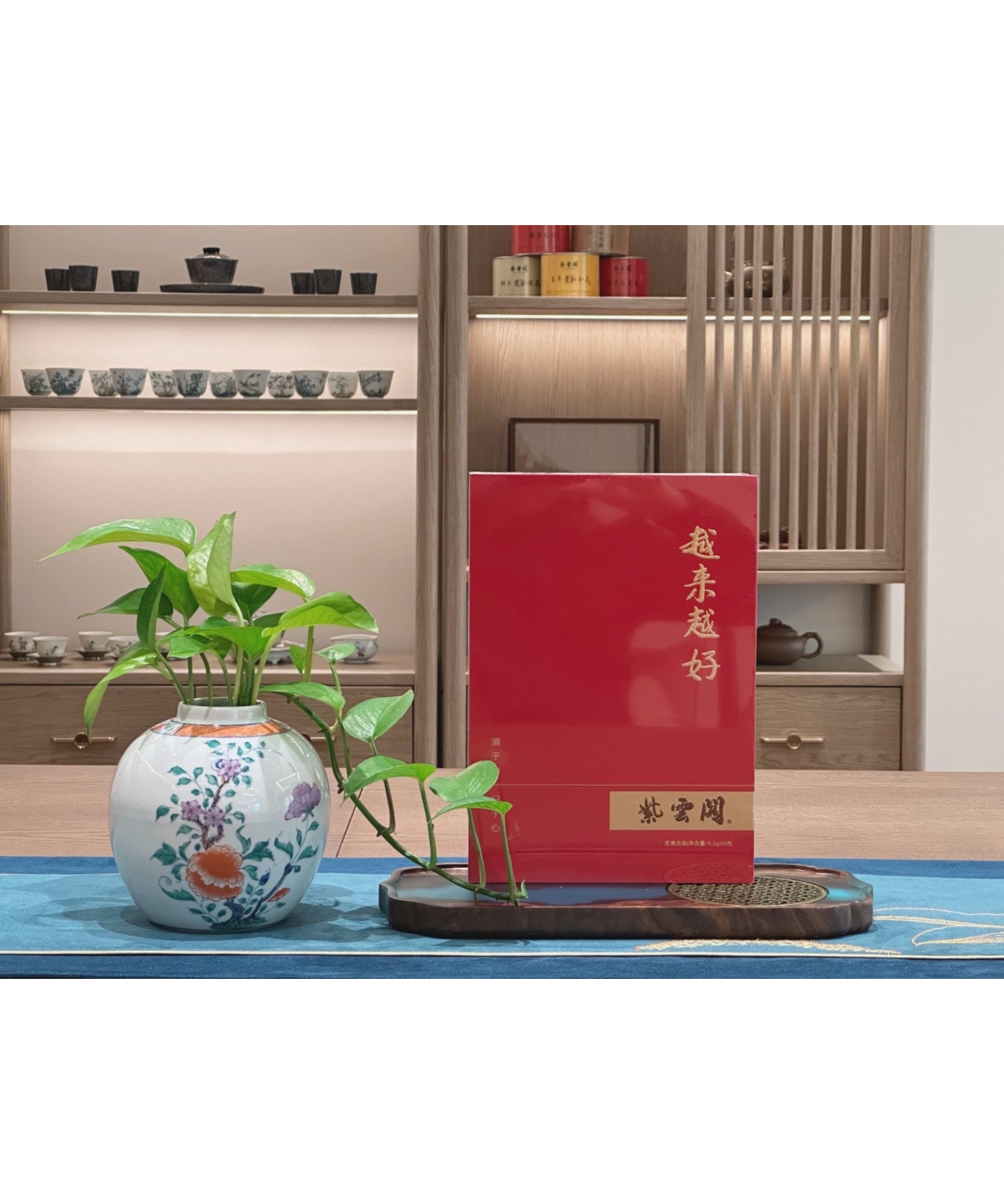 歐香茶韻 . 返璞歸真 | 在方寸茶席間尋回久違的內心寧靜