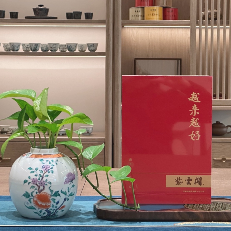 茶道